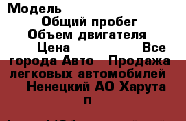  › Модель ­ Toyota Land Cruiser Prado › Общий пробег ­ 51 000 › Объем двигателя ­ 4 000 › Цена ­ 2 750 000 - Все города Авто » Продажа легковых автомобилей   . Ненецкий АО,Харута п.